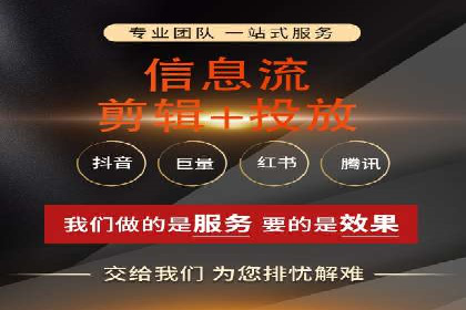 某某sem广告公司案例：中小企业SEM推广的秘诀